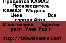 Продаётся КАМАЗ 65117 › Производитель ­ КАМАЗ › Модель ­ 65 117 › Цена ­ 1 950 000 - Все города Авто » Спецтехника   . Бурятия респ.,Улан-Удэ г.